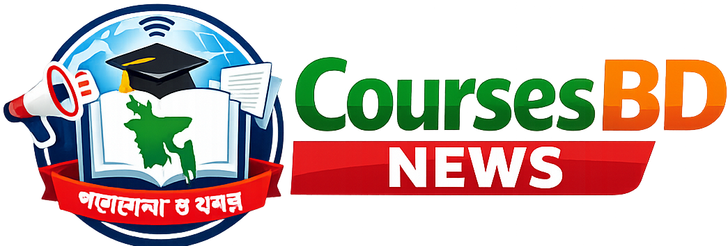 coursesbd-logo